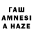 Экстази таблы Zack Spurway