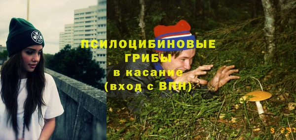 МДМА Вязьма