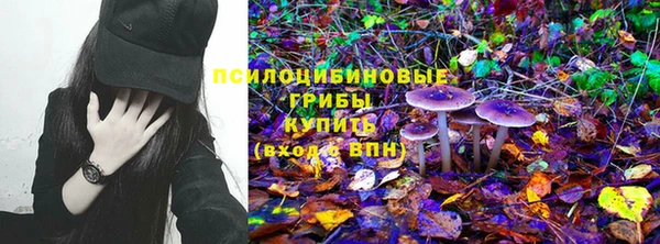 МДМА Вязьма
